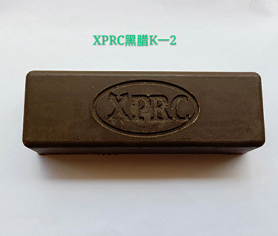 XPRC黑臘K-2